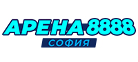 Арена 8888