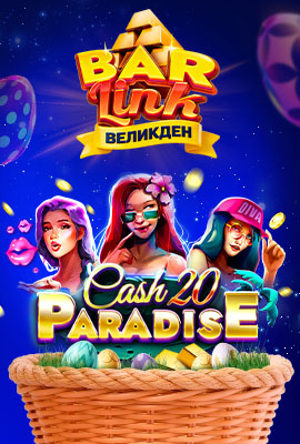 Easter Bets Rebate Cash 20 Paradise